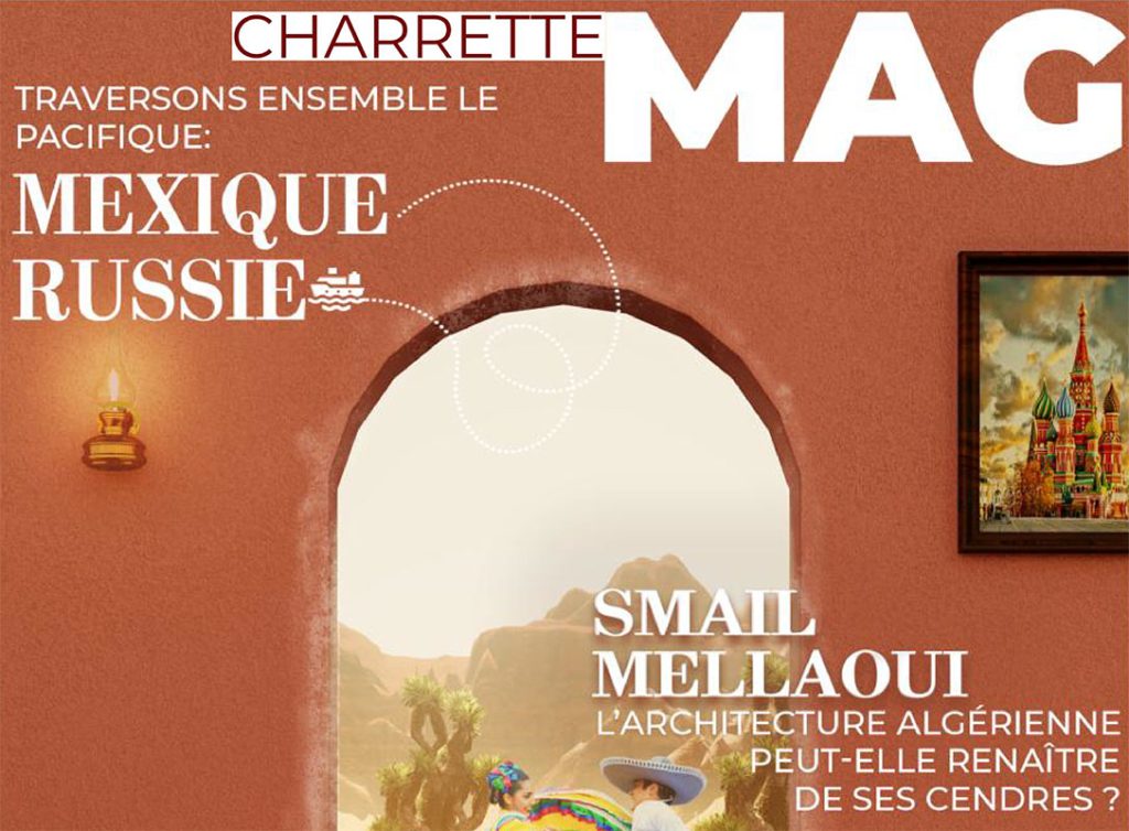 مقابلة مع المجلة “Charrette MAG”